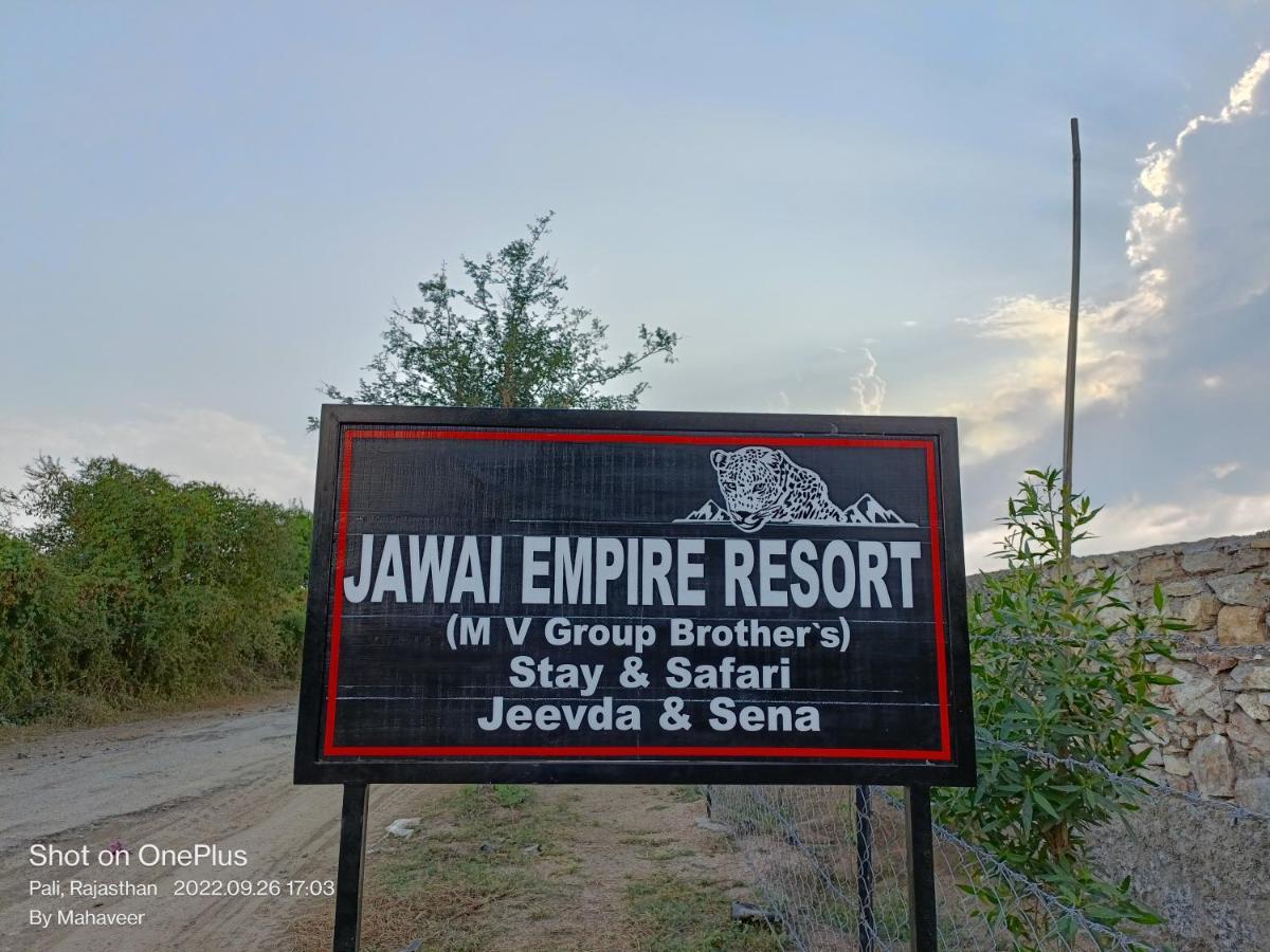 Jawai Empire Resort By Premier Hotels Pali  Exterior photo